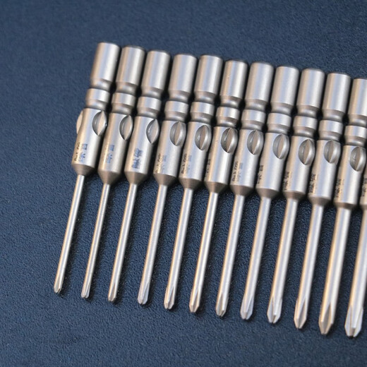 Yitao 800 Cross Electric Bit Electric Screwdriver Bit 800 Electric Bit 40 Long Magnetic 4mm Screwdriver Bit Full Set of 800 Cross 16 Specifications