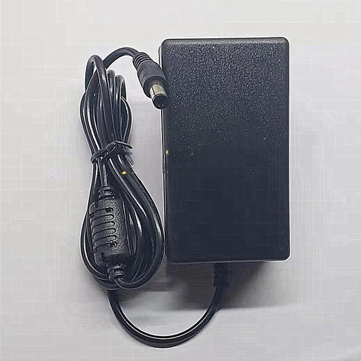 Original Malida Bedra pole speaker battery speaker audio charger DC 15V2A power adapter cable length 1.5 meters