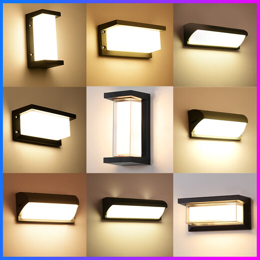 Micro outdoor wall lamp waterproof aisle stair courtyard door outdoor led super bright waterproof lamp balcony bathroom wall lamp C small size 30W warm light