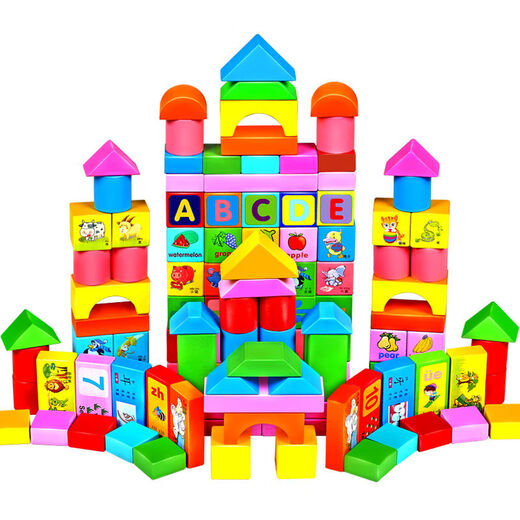 Children's building block assembly toys baby intelligence development baby wooden 1-3 girls early education 3-6 years old boy [barrel] 100 printed building blocks