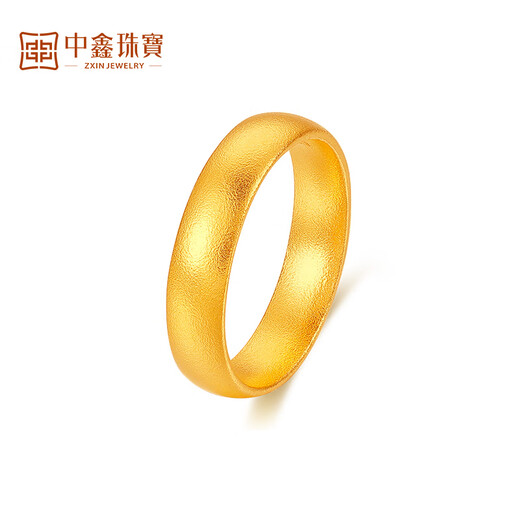 Zhongxin Jewelry Gold Ring Ancient Method Tianyuan Nothing Gold Ring Plain Ring Closed Mouth Pure Gold 999 Ring Men and Women Gift 4.78g (No. 21)