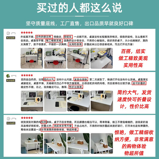 Tang Neng Youpin Foldable Table Computer Table Desktop Student Long Table Bedroom Simple Desk Writing Study Table Office Training Store Manager Recommended Model 120*60*74CM