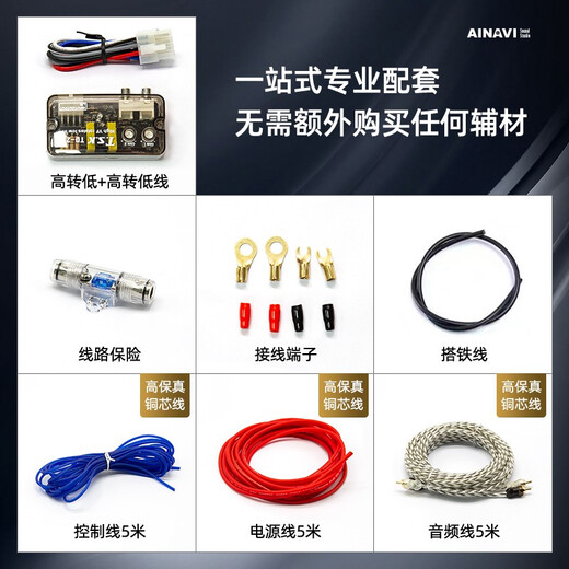 Hangrui car subwoofer heavy subwoofer seat ultra-thin seat modified car audio has powered 12V24V power amplifier, war drum subwoofer + cable + free installation
