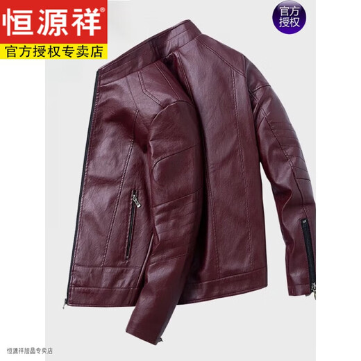 Hengyuanxiang Light Luxury Brand Cuir Veste de cuir masculin Spring and Automne Top Locer Haining Locomotive 2024 Nouvelle veste en cuir de chèvre décontractée 679 # Black M