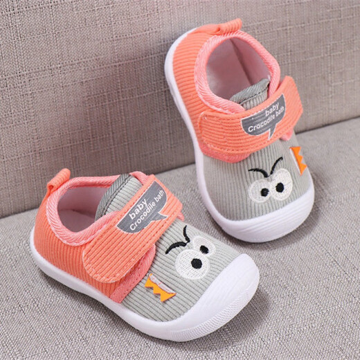 OIUO Spring and Autumn New Baby Toddler Shoes Baby Net Shoes Shoes for Boys and Girls Soft Sole Anti-Slip-Year-Old Kids Little Sun Gray Size 21 Inner Length 14cm OIUO Spring and Autumn New Baby Toddler Shoes Baby Net Shoes Shoes for Boys and Girls Soft Sole Anti-Slip-Year-Old Kids Little Sun Gray Size 21 Inner Length 14cm