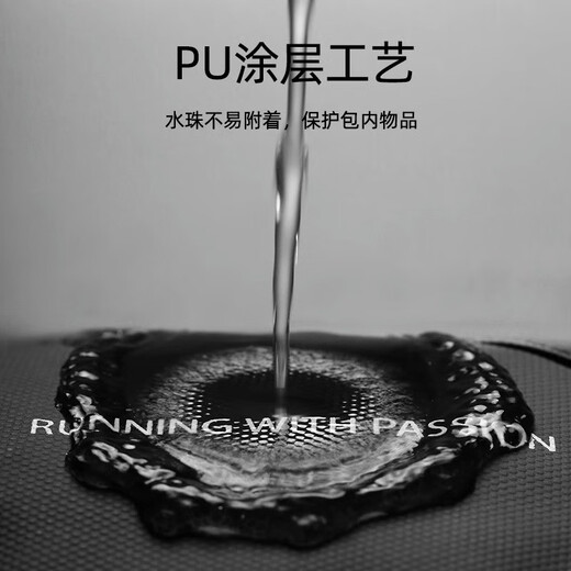 Fei Ruopu running mobile phone arm bag sports equipment arm sleeve arm sleeve wrist bag wrist bag arm bag arm mobile phone bag LL8 blue leather film mesh style