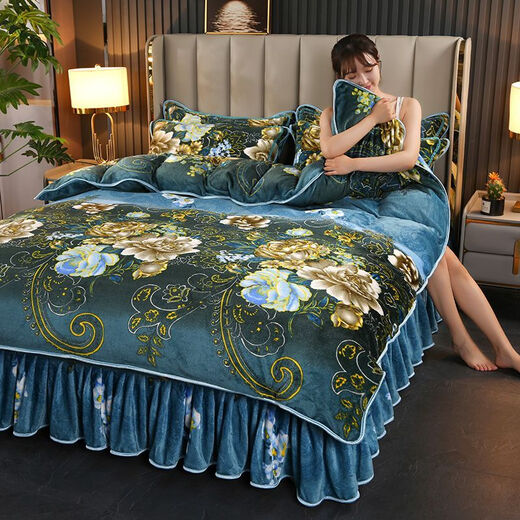 Shizhu verdickter Milch goldener Zobel vierköpfiger Set Flanellbetding Mehrköpfige Bettwäschelbedeckung Korallenmerze 2023 Xianzhi 18 Bett (Quilt Cover 200x230) Vierteiliger Set