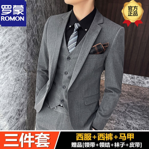 ROMON Men's Suit Suit Men's Business Casual Slim Korean Formal Small Suit Young Groom Wedding Dress New Product Dark Gray Suit+Pants+Vest Three-piece Set+