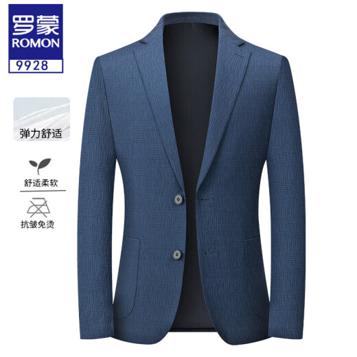 罗蒙（ROMON）休闲西服男外套春季新款韩版修身商务单件上衣小西装单西男装褂子 9930灰色 千鸟格 180/XL【建议140-155斤】