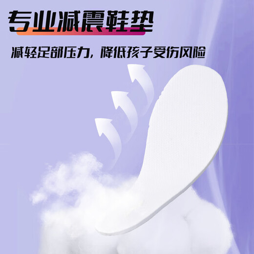 Li Ning football shoes children's tf broken nails men and women 6-12 years old youth professional training competition shoes summer breathable nails 34