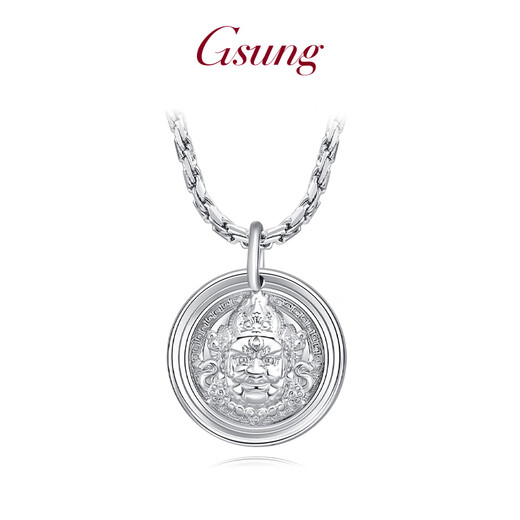 GsunG platinum pendant for men PT950 Yellow God of Wealth pendant for women, solid platinum pendant with necklace, calculated based on the gold price of the day