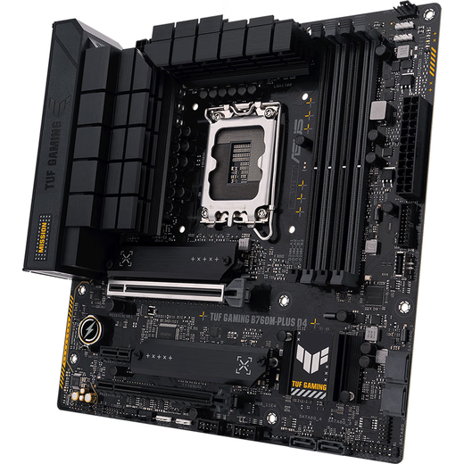 ASUS (ASUS) 13e génération CPU Motherboard I7 13700KF 13790F 13700F Boîte de tablette lâche U Set Set TUF B760M-Plus DDR4 Heavy Gunner i7-13700KF Loose Tablet [trois ans d'assurance magasin]