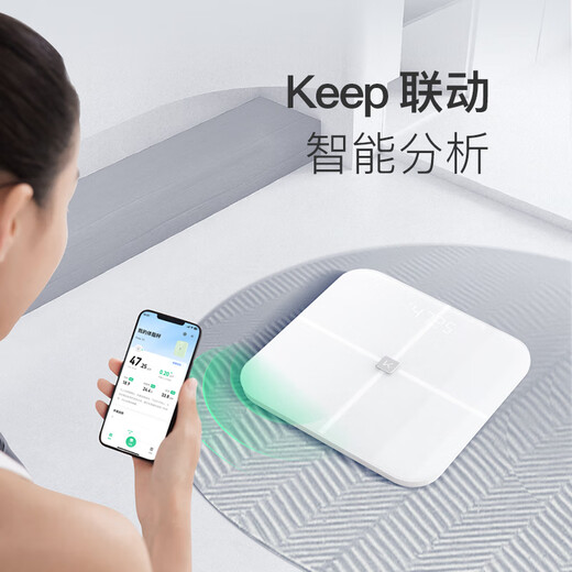 Keep智能体脂秤S2 家用电子秤体重秤 双频检测精准 WIFI/蓝牙双连接 App数据实时同步 体重管理月光白