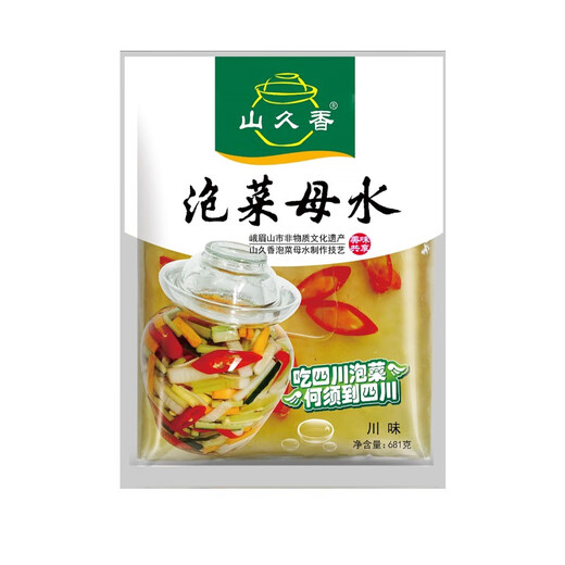 Sichuan Kimchi Muskulatur Wasser 681G Authentische hausgemachte Gewürz von Shan Jiuxiang Laotan Sauerkraut, Radieschen, eingelegter Pfeffer, Bohnen Sichuan -Geschmack, 681g*1 Beutel Jelly Water (3 Jin [Jin gleich 0,5 kg] Container)