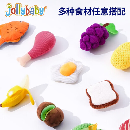 jollybaby水果篮玩具撕撕乐切水果蔬菜篮婴儿过家家套装仿真水果玩具做饭 【礼盒】我的蔬果套装（10件套）