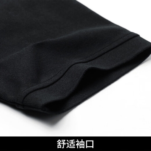 七匹狼短袖T恤男纯棉薄款夏季新款商务休闲男士翻领净色打底衫 701(卡其) 170/88A/L