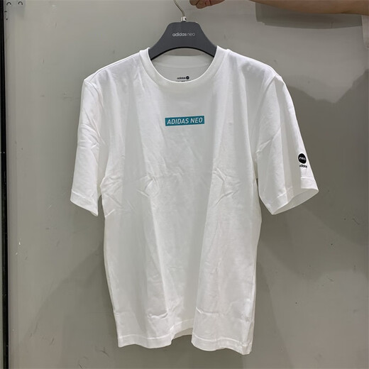 阿迪达斯（adidas）男装 夏季新款运动服NEO针织透气宽松圆领上衣短袖T恤 HC9717 白色 XL