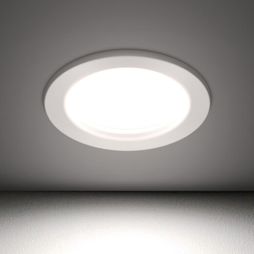 Foshan Lighting (FSL) LED downlight recessed ceiling light all aluminum all white 3 inches 6W opening 90-100mm white light (6500K)