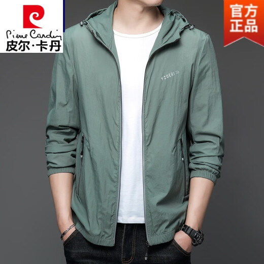 皮尔卡丹（pierre cardin）保罗防晒衣男士夏季薄款户外冰丝连帽线防晒服男款外套上衣易穿搭 N9928 浅绿 175 120-135斤