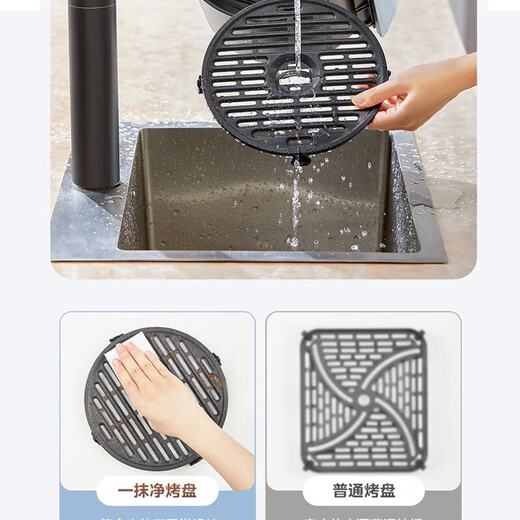 Midea Air Fryer Hogar completamente automática Multifunción Multifunción Freidora eléctrica a gran capacidad Freidora francesa Circulación de aire caliente sin ventana de visualización de la freidora francesa de temperatura de temperatura de doble botón KZE5012 Gran capacidad-4.7L