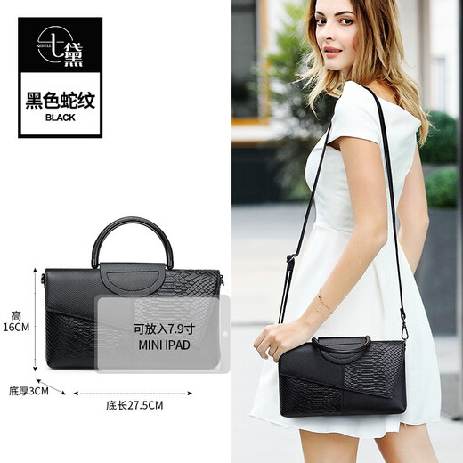 Qidell Bolsa de bolsillo de caza de vacas real para mujeres nuevas capas de mano de gran capacidad Capacidad de agarre de la mano