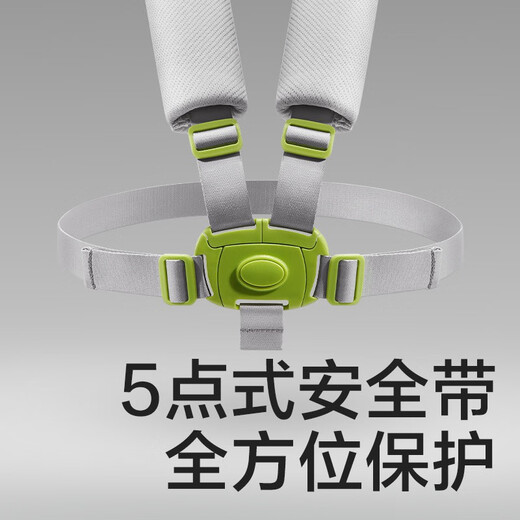 babycare婴儿摇摇椅电动哄娃神器躺睡带娃宝宝摇篮安抚躺椅儿童 基础款（仿生智能摇椅）
