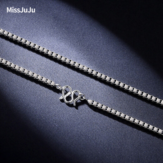 Miss JuJu platinum necklace pt950 platinum men's and women's box chain, simple and elegant box chain, fashionable square box thin chain, weight 56.39g, length 56cm, thickness about 3.5mm, M buckle,