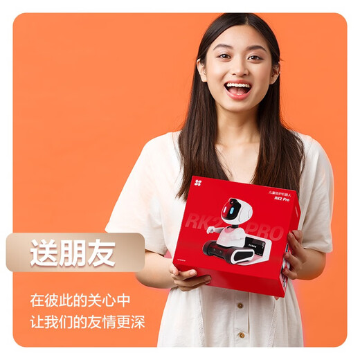 Fluorite Smart Children's Companionship Roboter Firebao RK2 -Serie Smart Home Companionship Fernbedienungsstimme Lesen Kinder Roboter Smart Roboter Firebao Rk2pro Geschenkbox Version Version