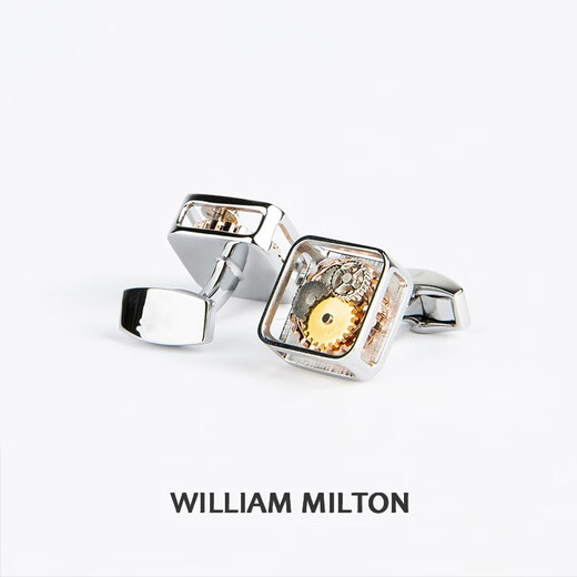 William Milton British -style mechanical gear sleeve buckle male light luxury custom suit sleeve -nail French gift silver
