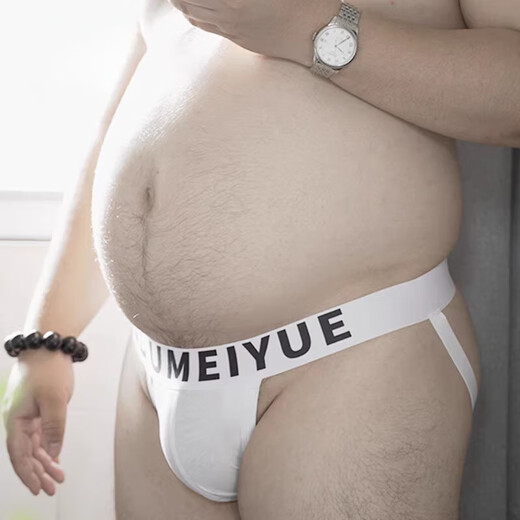 Men's underwear double thong sexy low waist hollow butt exposed thong gay gay fat bear plus size new style white M recommended 45-58 kg