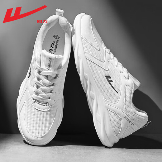 Huili men's shoes mesh shoes men's summer new casual shoes men's mesh breathable running shoes soft sole comfortable sports shoes men 1483 white 42