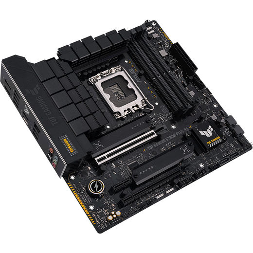 ASUS (ASUS) 13e génération CPU Motherboard I7 13700KF 13790F 13700F Boîte de tablette lâche U Set Set TUF B760M-Plus DDR4 Heavy Gunner i7-13700KF Loose Tablet [trois ans d'assurance magasin]