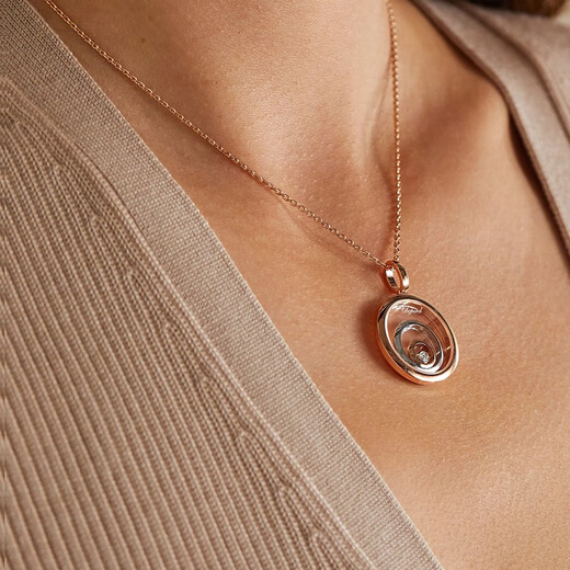 Chopard Necklace Rose Gold Platinum Women's Diamond Necklace Women's Pendant Happy Diamond New Year Gift Official Authentic Couple Model 410mm-450mm