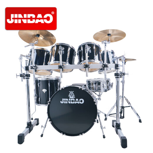 Jinbao Drum Set JBM0006 Jazz Drum Kinderstufe Einstiegsstufe Auswahlauswahl Percussion Instrument JBM-0211 Fünf Trommeln und zwei Becken