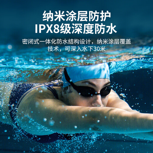 ENKOR bone conduction Bluetooth headset wireless ear-hanging open type non-in-ear running sports swimming IPX8 waterproof 32G memory MP3 suitable for Apple Huawei Xiaomi mobile phone