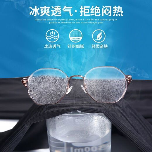 矜持范深灰色冰丝阔腿裤女夏季薄款高腰垂感显瘦宽松休闲凉凉直筒拖地裤 口袋款黑色款身高15917 常规 3XL 建议145160斤
