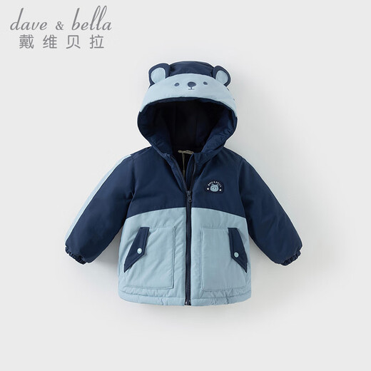 DAVE&BELLA children's clothing waterproof and warm baby cotton-padded jacket for boys and girls, winter cotton-padded jacket, winter quilted jacket, sea fog blue DB4237680-A 110 cm (recommended height 100-110cm)