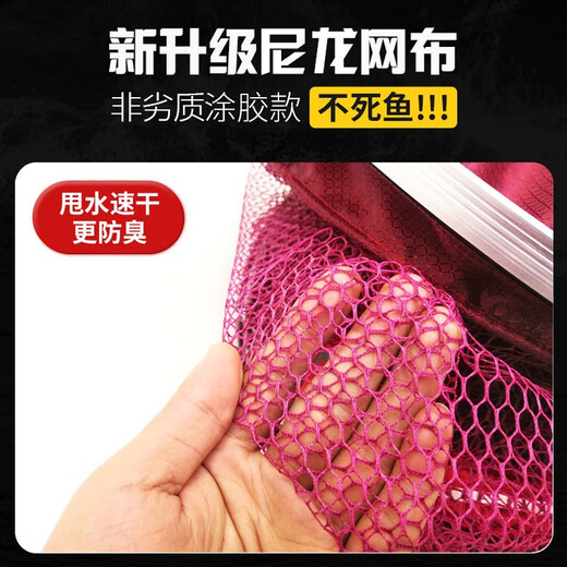 AUBELO fish protection net anti-hanging quick-drying stainless steel double circle fishing net pocket fish basket fish protection bag fish library wild fishing protective fish net stainless steel double circle 33*1.7 meters (free 3 gifts)
