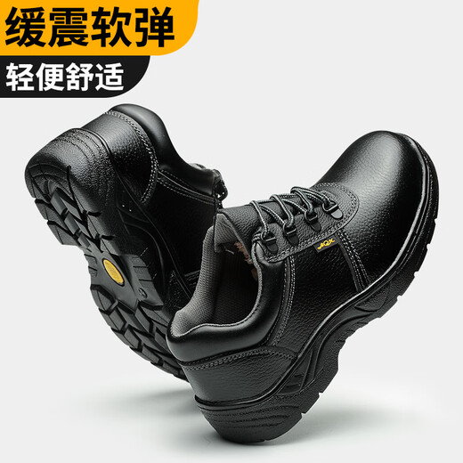 Twelve Lingzhi Labor Protection Shoes Men's Steel Box Anti-Smash Anti-Puncture Steel Plate Breathable Light Wear Resistant Oil-Resistant Safety Work Four Seasons 40