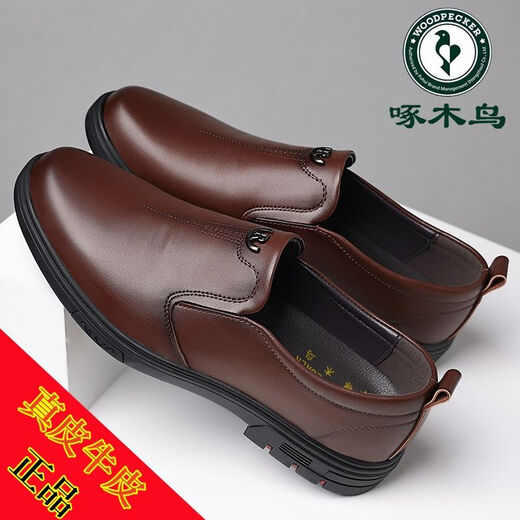 
Woodpecker men's shoes formal leather shoes new style men's genuine leather shoes authentic cowhide shoes super lightweight casual dad's shoes non-slip zmn black four-season model t6626 41 Please place an order according to the leather shoe size