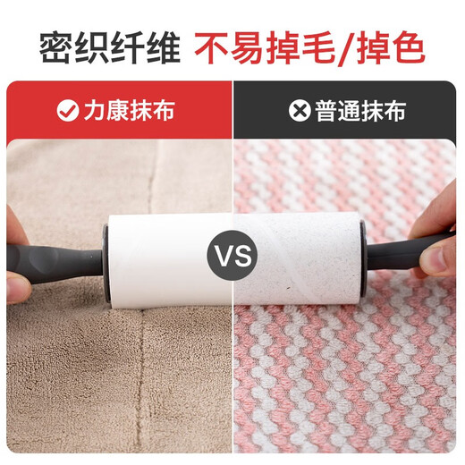 Swiss KUHN RIKON kitchen fiber rag, dishwashing cloth, scouring pad, household water-absorbing and non-linting new product launched, milk coffee white, 6 pieces, formal size, Class A certification