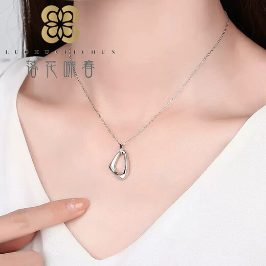 Falling Flowers and Crying Spring Platinum Necklace for Women PT950 Smooth Platinum Fashion Geometric Pendant Versatile Chain Gift Length 40+3cm