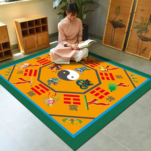Miaopule Tai Chi Bagua Diagram Floor Mat Living Room Coffee Table Blanket Thickened Gang Blanket Household Yin and Yang Innate and Acquired Large Area Tai Chi Diagram 60*60 Miles