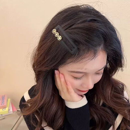 Jin Hehe Smiling Face Broken Hair Hairpin Back of Head Organizing Artifact Bangs BB Clip Internet Celebrity Simple Side Hairpin Clip Headwear Women Letter BB Clip-7cm 2 pieces