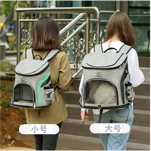 Small Breathable Cat Bag Outdoor Pet Backpack Cat Dog Teddy Rabbit Portable Bag Small Dog Cat Backpack Gray Green-Small Small (Recommended 10Jin Jin is equal to 0.5kg) Small Breathable Cat Bag Outdoor Pet Backpack Cat Dog Teddy Rabbit Portable Bag Small Dog Cat Backpack Gray Green-Small Small (Recommended 10Jin Jin is equal to 0.5kg)