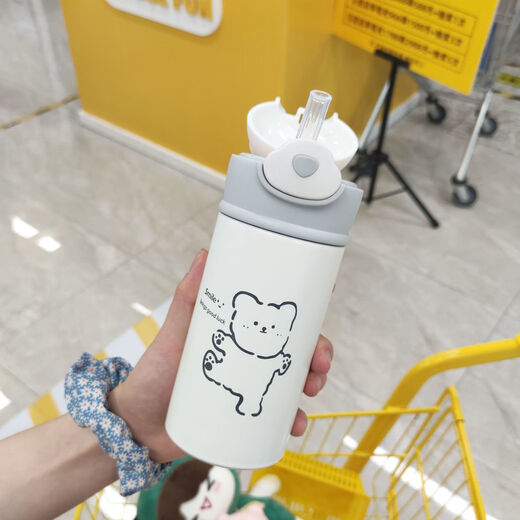 幻视情侣保温杯一对 水杯女吸管温杯超萌风儿童创意便携水杯SN1390 320ml【粉色小熊】 单杯