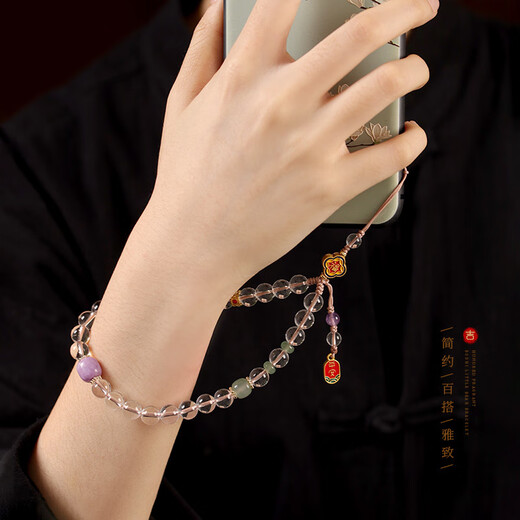 LEANIE MOBILLE CRISTAL MOBIL la chaîne mobile anti-automne de style chinois de M. OUyang