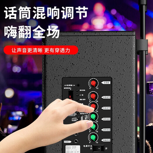 Sony Ericsson (soaiy) SA-F35 Square Dance Audio Outdoor Trolley Speaker Silenced Singing Audio Computer TV Projector SA-F37 (15 inches) + 2 wireless microphones