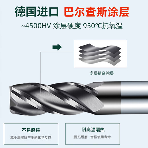 60 degree tungsten steel milling cutter 4-edge stainless steel carbide end mill steel parts/304/cast iron/cnc machining center D1*3*4*50L*4F-60A