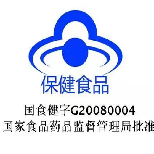 完美牌肽藻营养粉 完美肽藻粉 680克罐 完美肽藻营养粉 一罐